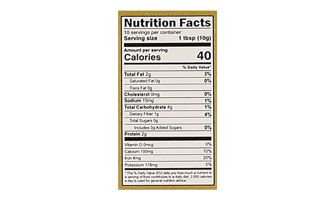 Chuk-de Jeera Powder    Box  100 grams